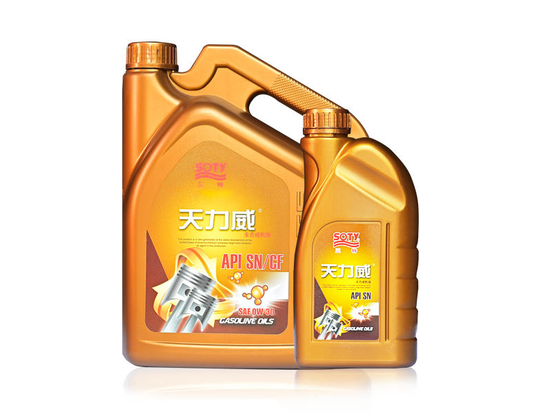 庆阳天力威 全合成机油
