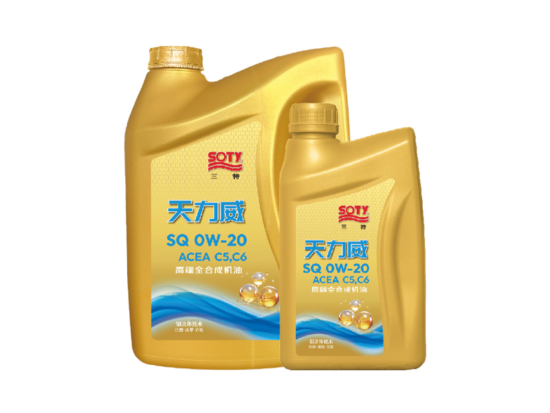天力威ACEA C6 API SQ 高端全合成机油