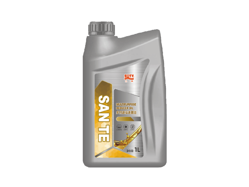 多用途减速器油