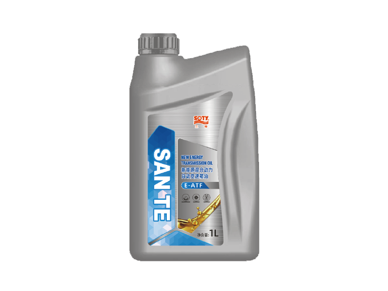 新能源混合动力自动变速箱油