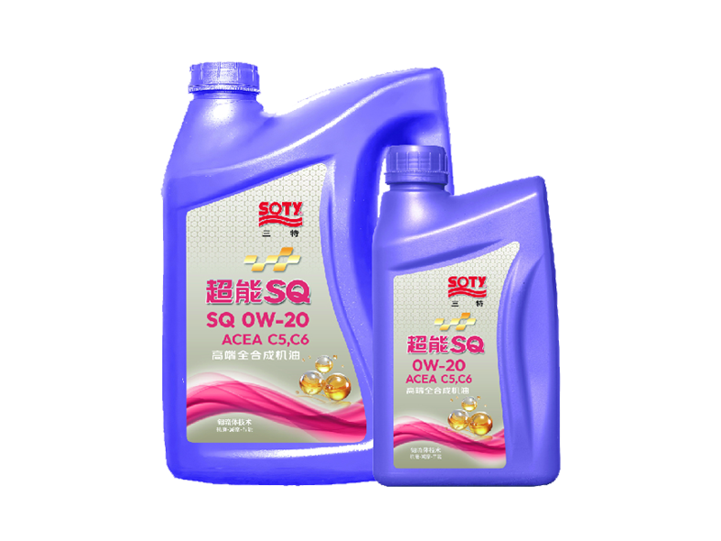 超能ACEA C6 API SQ 高端全合成机油