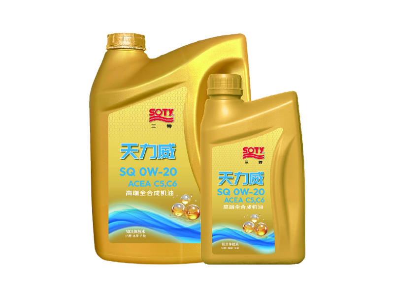 天力威ACEA C6 API SQ 高端全合成机油