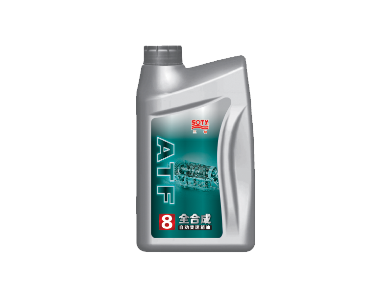 自动传动液ATF 8速