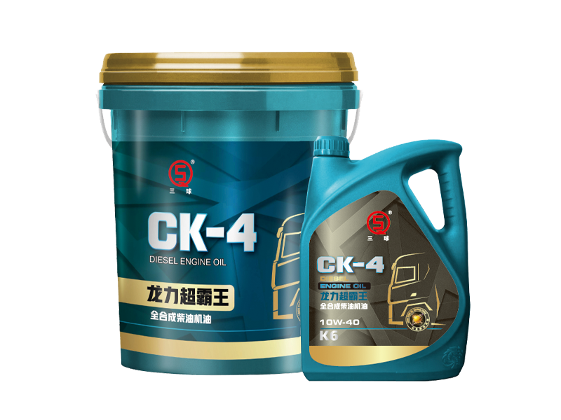 龙力超霸王CK-4 K6全合成柴油机油