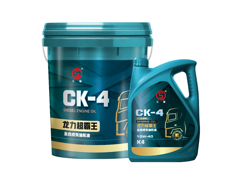 龙力超霸王CK-4 K4全合成柴油机油